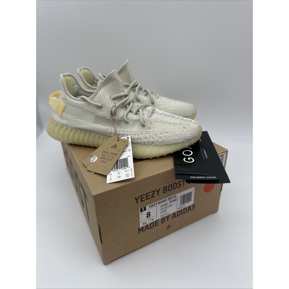 Size 8 - Yeezy Boost‎ 350 V2 Light - Brand New